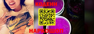 ALPHA-PVP Краснознаменск