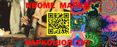 мефедрон VHQ Краснокаменск
