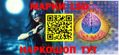 ALPHA-PVP Краснознаменск