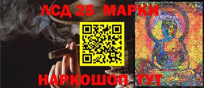 ALPHA-PVP Краснознаменск