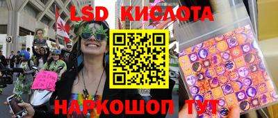 мефедрон VHQ Краснокаменск