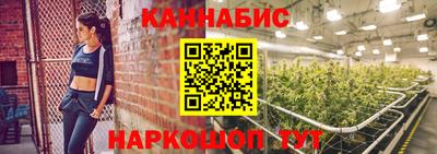 кокаин VHQ Краснодар