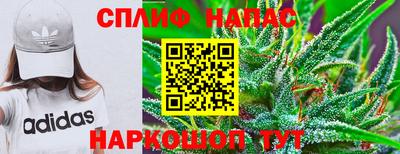 ALPHA-PVP Краснознаменск