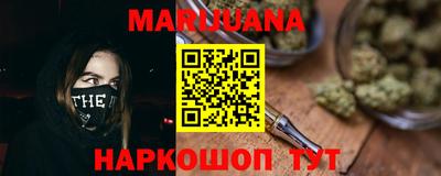 ALPHA-PVP Краснознаменск