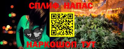 ALPHA-PVP Краснознаменск