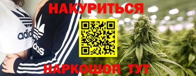 ALPHA-PVP Краснознаменск