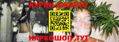 кокаин VHQ Краснодар