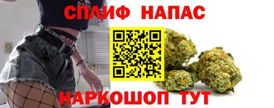 мефедрон VHQ Краснокаменск