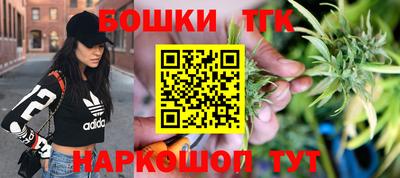 мефедрон VHQ Краснокаменск