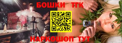 кокаин VHQ Краснодар