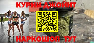 кокаин VHQ Краснодар