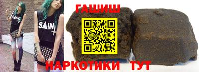 кокаин VHQ Краснодар