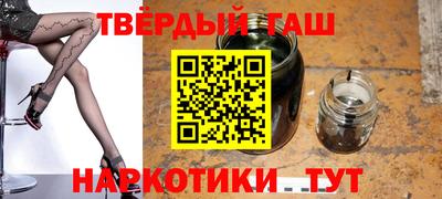 кокаин VHQ Краснодар