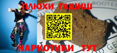 мефедрон VHQ Краснокаменск