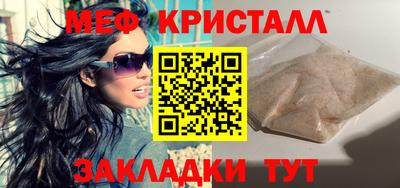 кокаин VHQ Краснодар