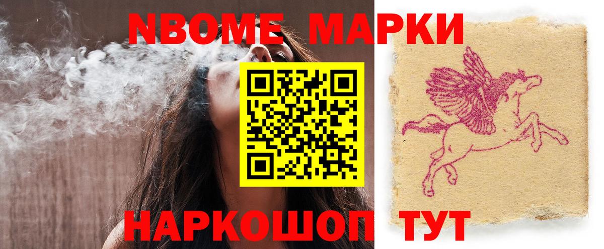 LSD-25 экстази кислота  Вход с VPN  Лсд 25 экстази  Каспийск 