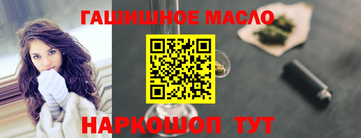  Cocaine Каспийск