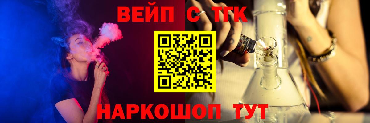 Дистиллят ТГК концентрат Каспийск